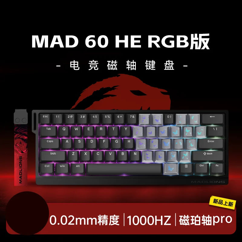 FGG Madlions Mad60 HE Mad68 Pro HE E-sports Magnetic Switch Mechanical Keyboard RGB Wired Hot Swap 8K Customized Gaming Keyboard